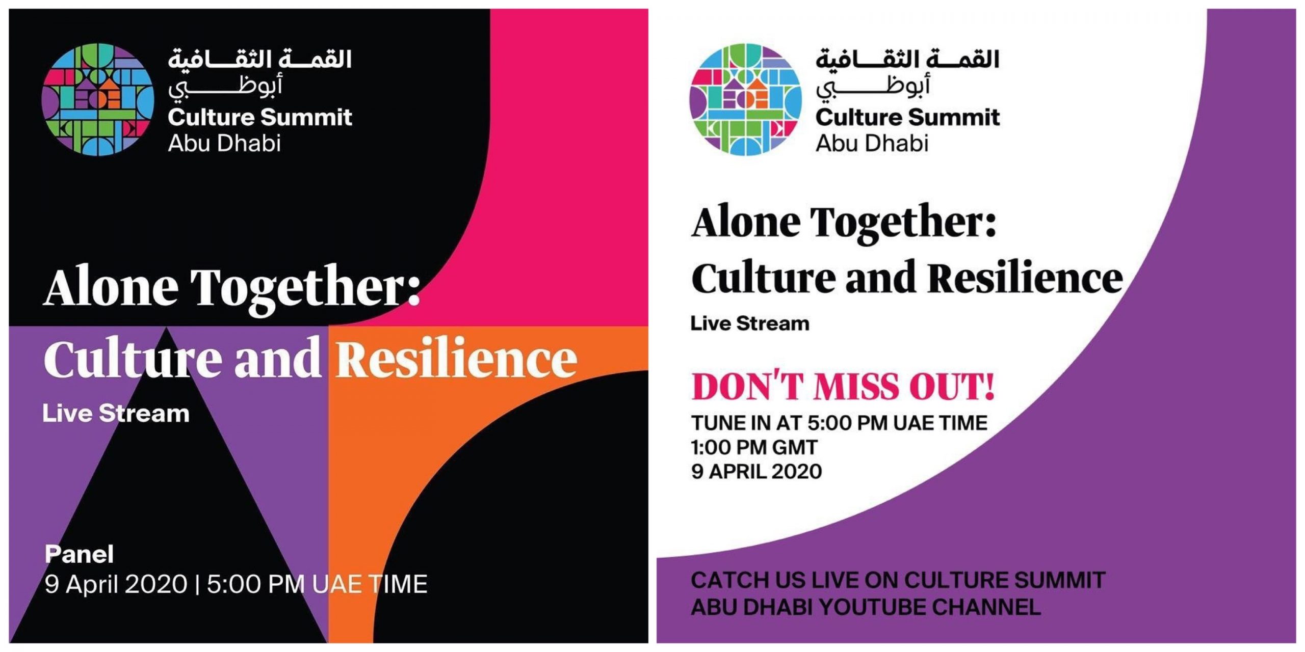 Summit: Culture and Resilience - Coming Soon in UAE