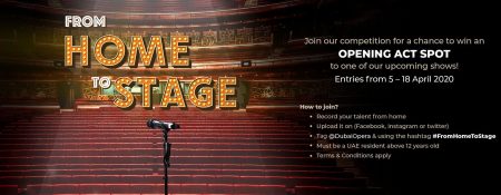 Dubai Opera starts Talent Competition - Coming Soon in UAE