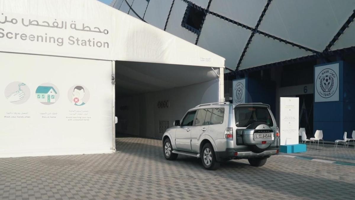 New COVID-19 Testing Centre in Dubai - Coming Soon in UAE