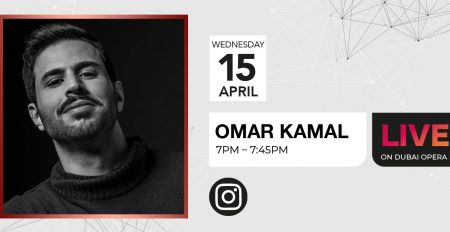 Omar Kamal Live Performance - Coming Soon in UAE