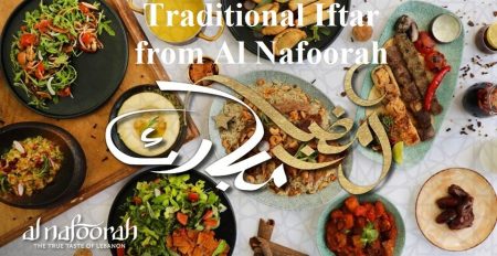 Traditional Iftar from Al Nafoorah - Coming Soon in UAE