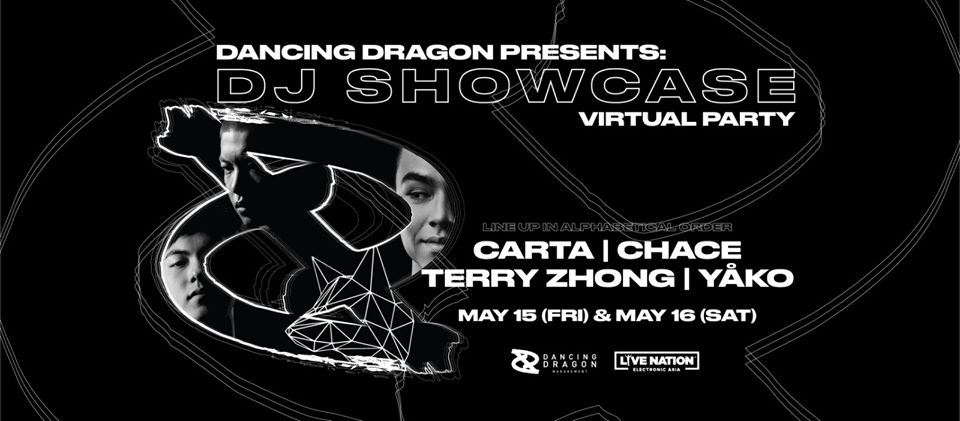 DJ Showcase Virtual Party - Coming Soon in UAE