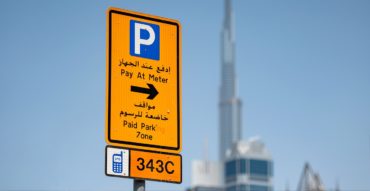 Free Parking Announced in Dubai and Sharjah - Coming Soon in UAE