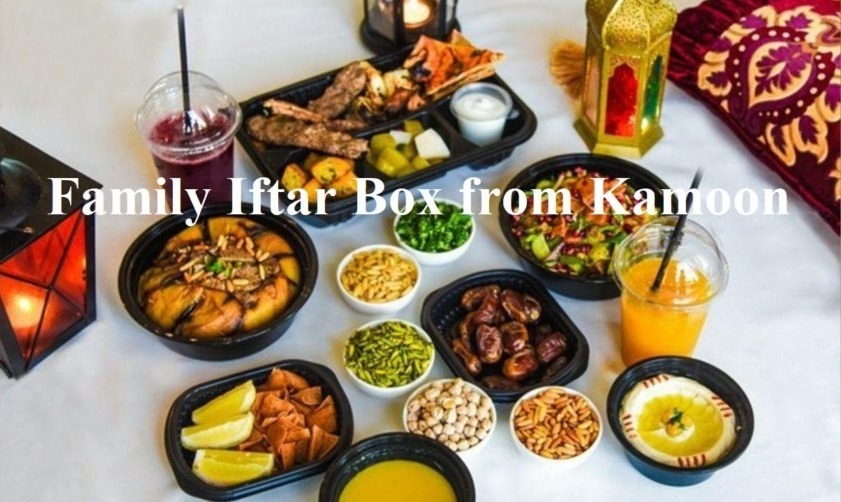 Family Iftar Box from Kamoon - Coming Soon in UAE