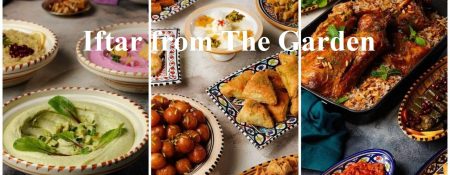 Iftar & Suhour at The Garden - Coming Soon in UAE