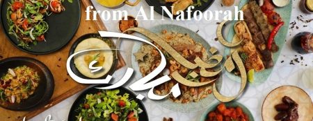 Traditional Iftar from Al Nafoorah - Coming Soon in UAE