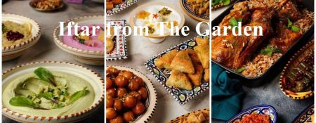 Iftar & Suhour at The Garden - Coming Soon in UAE