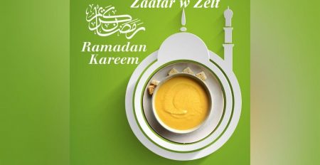 Iftar & Suhoor Offer from Zaatar w Zeit - Coming Soon in UAE