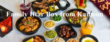 Family Iftar Box from Kamoon - Coming Soon in UAE