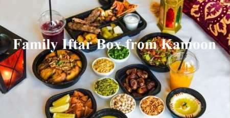 Family Iftar Box from Kamoon - Coming Soon in UAE