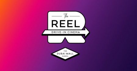 Reel Cinemas Drive-In - Coming Soon in UAE