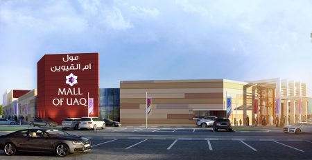 Umm Al Quwain Partially Reopens Commercial Centers - Coming Soon in UAE