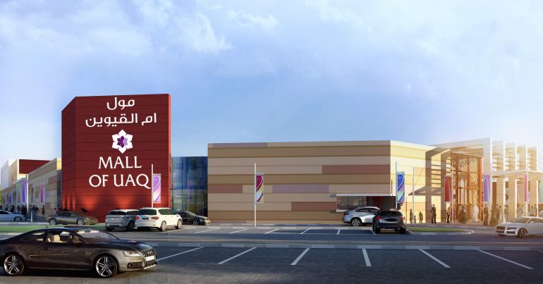 Umm Al Quwain Partially Reopens Commercial Centers - Coming Soon in UAE