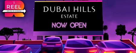 Dubai Hills Estate Drive-In Cinema - Coming Soon in UAE