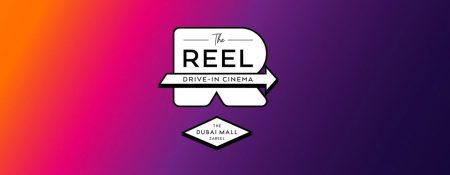 Reel Cinemas Drive-In - Coming Soon in UAE