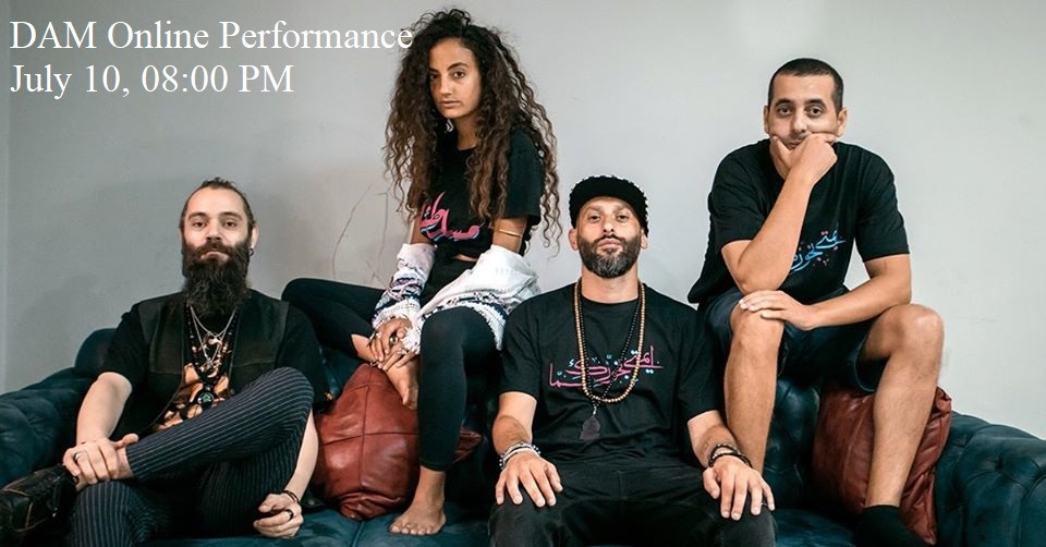 DAM Online Performance - Coming Soon in UAE