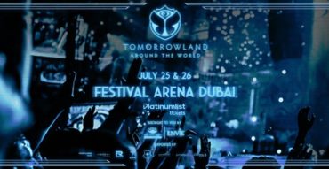 Tomorrowland: Digital edition - Coming Soon in UAE