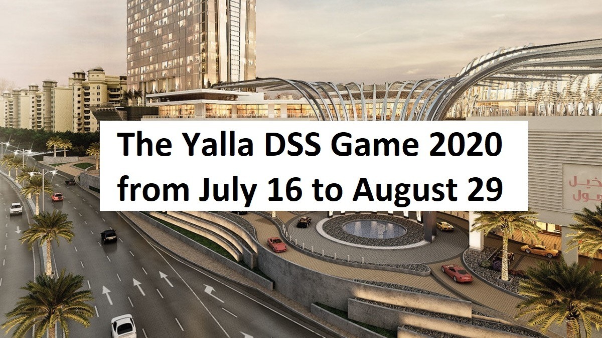 The Yalla DSS Game - Coming Soon in UAE