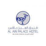 Al Ain Palace Hotel - Coming Soon in UAE