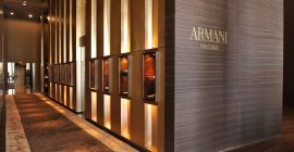 Armani Hotel Dubai gallery - Coming Soon in UAE