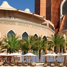 Bab Al Qasr Hotel - Coming Soon in UAE