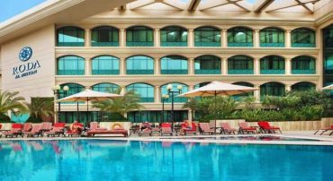 Mövenpick Grand Al Bustan - Coming Soon in UAE