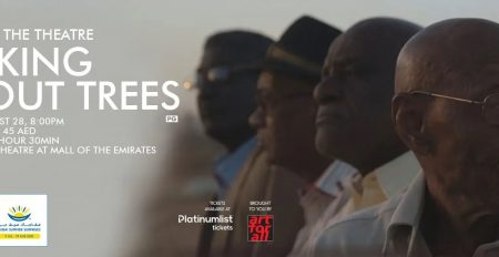 Film Screening: Talking About Trees - Coming Soon in UAE