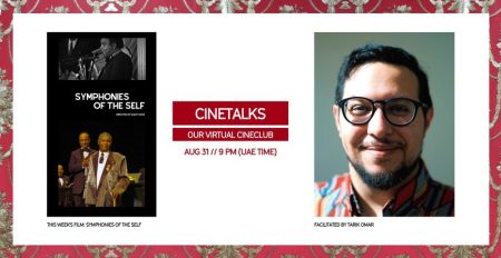 CineTalks with Tarik Omar - Coming Soon in UAE