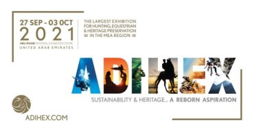 Abu Dhabi International Hunting & Equestrian Exhibition 2021 - Coming Soon in UAE