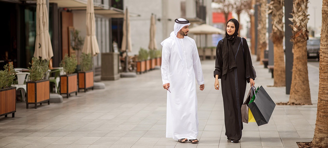 Dubai Traditional Dress