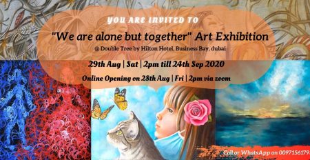 “We are alone but Together” Exhibition - Coming Soon in UAE