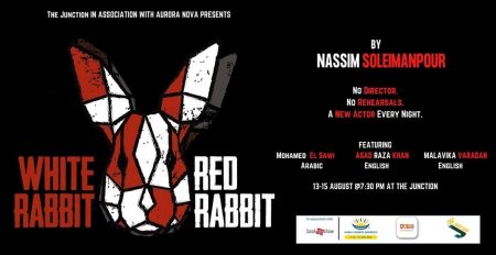 International Improvisational Theatrical Piece “White Rabbit Red Rabbit” - Coming Soon in UAE