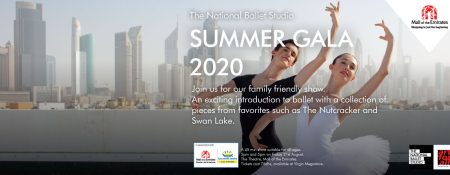 Ballet Studio: Summer Gala 2020 - Coming Soon in UAE