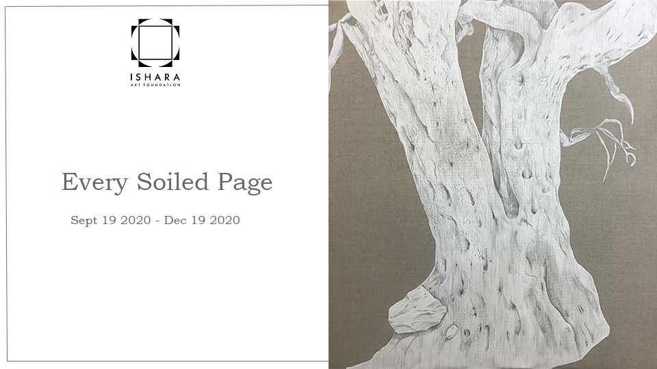 “Every Soiled Page at Ishara Art Foundation” Art Exhibition - Coming Soon in UAE