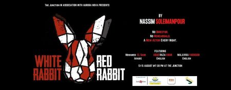 International Improvisational Theatrical Piece “White Rabbit Red Rabbit” - Coming Soon in UAE