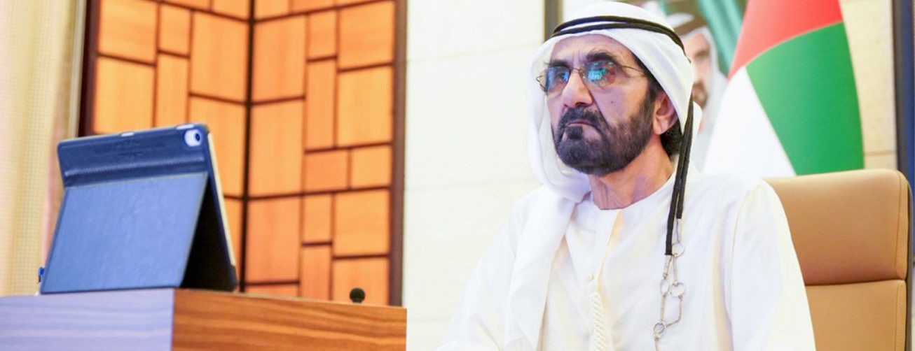 UAE Government Restructure - Coming Soon in UAE