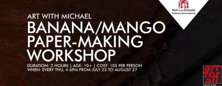 Workshop with Michael: Banana / Mango Paper-Making - Coming Soon in UAE