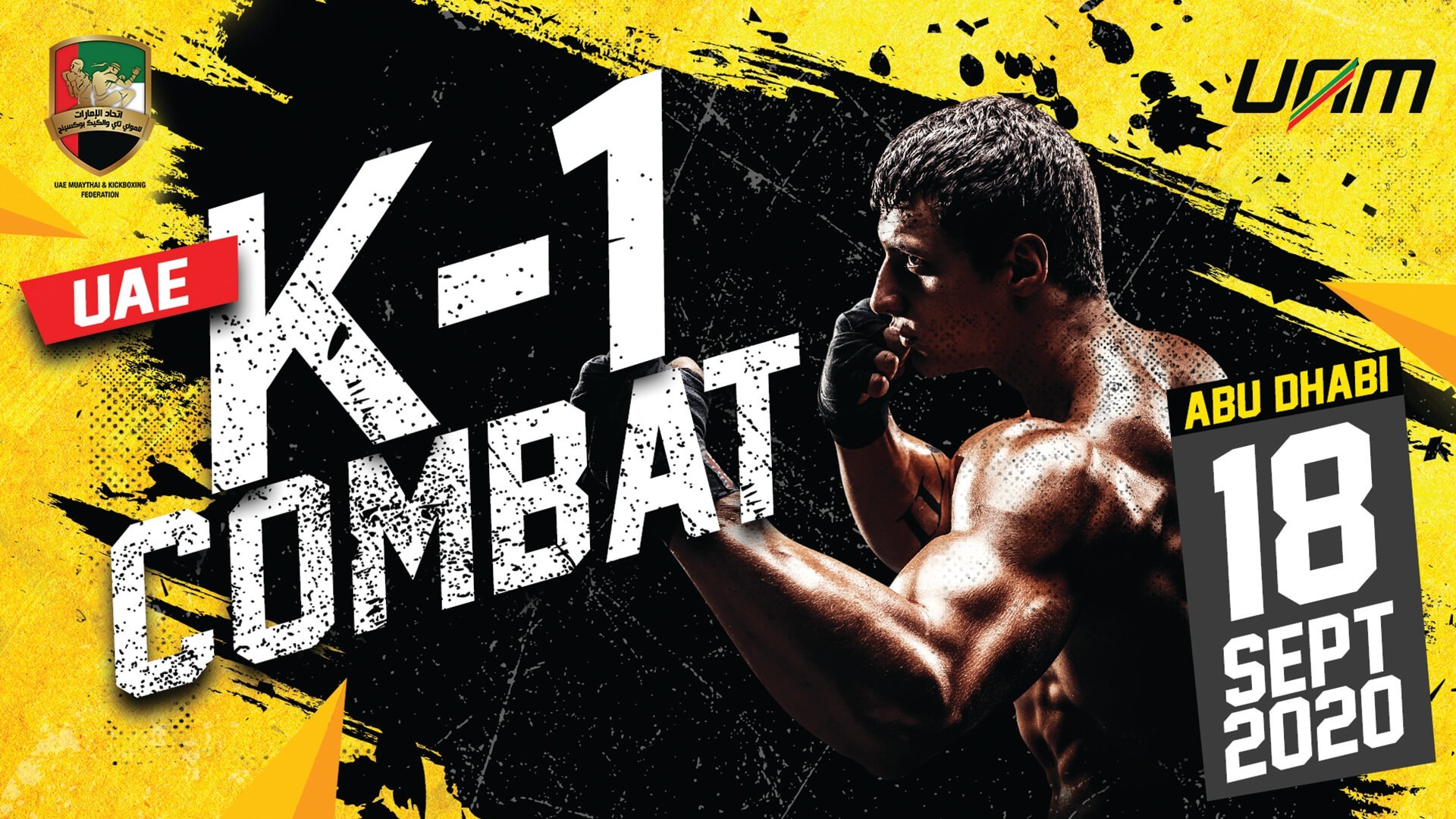 UAE K-1 Combat Kickboxing Championship - Coming Soon in UAE