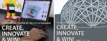 3D Modeling Course for Kids - Coming Soon in UAE