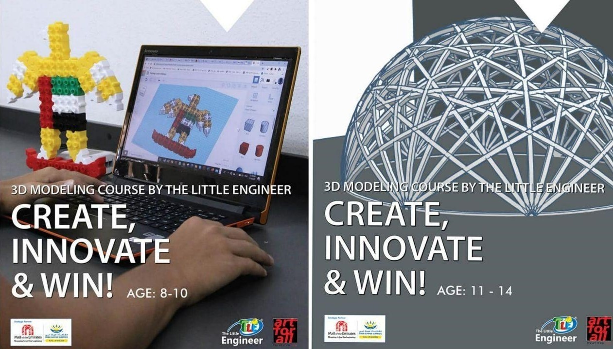 3D Modeling Course for Kids - Coming Soon in UAE