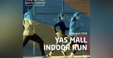 Yas Mall Indoor Run 3 - Coming Soon in UAE