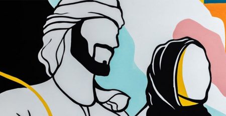 DSS: Graffiti Live Performances - Coming Soon in UAE