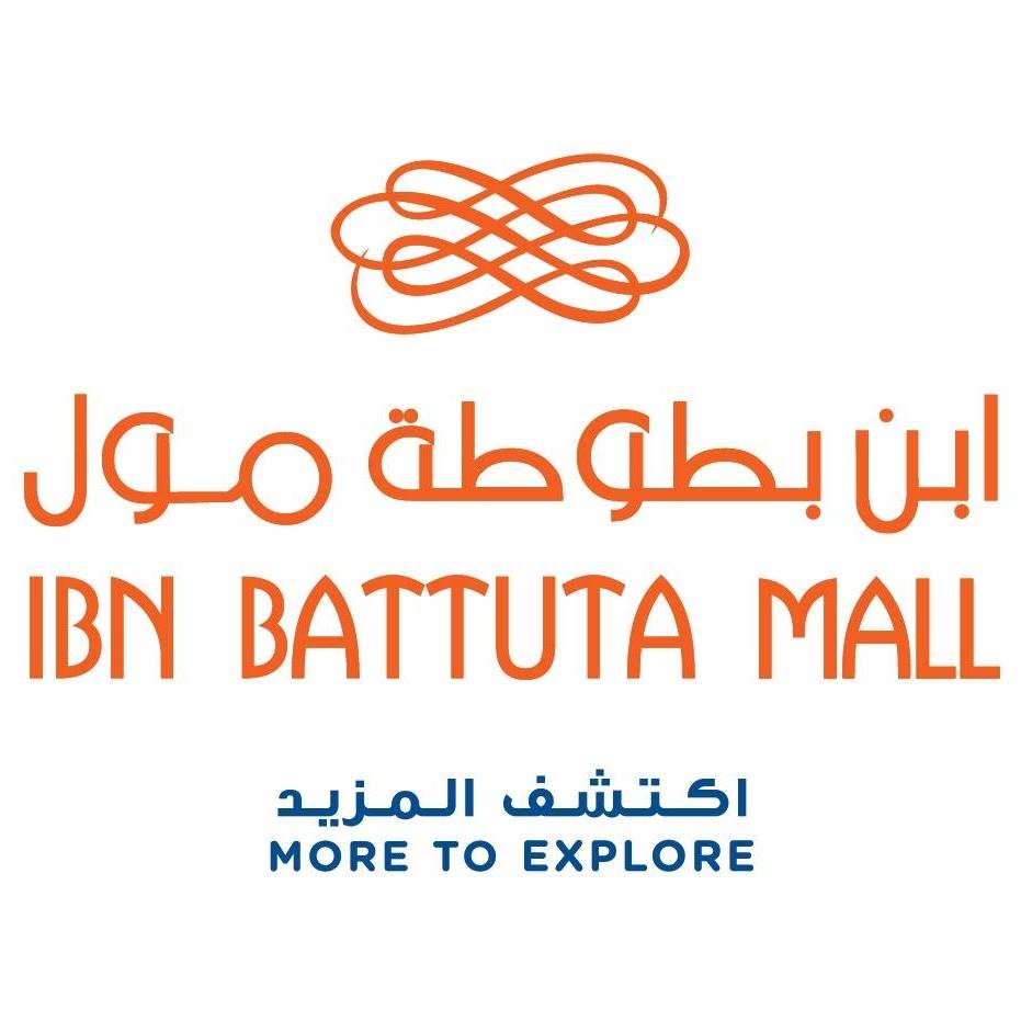 Ibn Battuta Mall in Jebel Ali