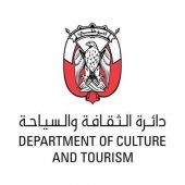 Abu Dhabi Department of Culture & Tourism - Coming Soon in UAE