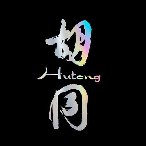 Hutong - Coming Soon in UAE