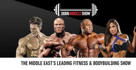 Dubai Muscle Show 2021 - Coming Soon in UAE