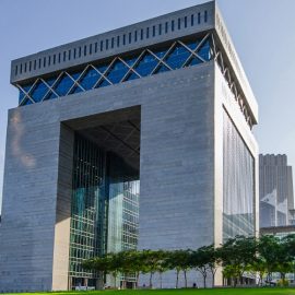 Dubai International Financial Centre (DIFC) - Coming Soon in UAE