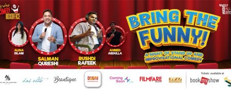VIU Comedy Box Office – Bring the Funny - Coming Soon in UAE
