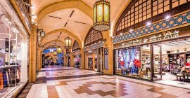 Ibn Battuta Mall gallery - Coming Soon in UAE