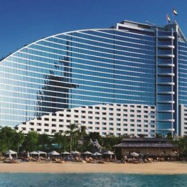 Jumeirah Beach Hotel - Coming Soon in UAE